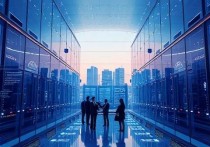 阿里云服务器机房，构建数字未来的核心基石