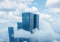 辽源哪个云服务器好？2025年辽源企业上云指南