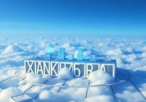 先科云服务器IP地址，全面解析与应用指南