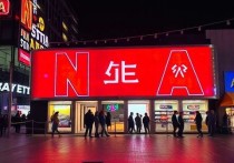 阿里云服务器在哪看？全面解析阿里云服务器的查看与管理方法