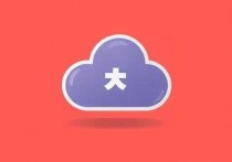 网易云音乐服务器IP，如何影响你的音乐体验？