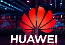 华为云服务器死了？深度解析背后的技术与市场挑战