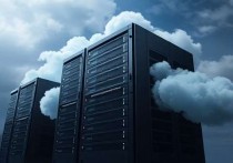 什么是云服务器主机？深度解析其功能与应用场景
