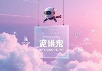 阿里云暂停云服务器操作指南，轻松管理您的云资源