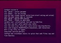 Linux搭建Web云服务器，从零开始的详细指南