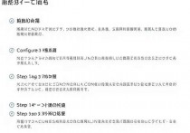 腾讯云如何创建云服务器，一步步指南