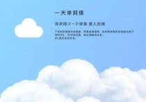 如何安装腾讯云服务器，一步步指南