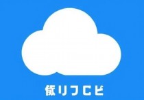 如何找到华为云服务器，一步步指南