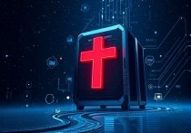 云服务器红叉叉，解析其背后的技术与应用