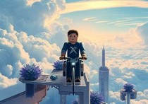 探索Minecraft云之城服务器吧，打造属于你的云端冒险世界