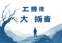 马云服务器测试，揭秘未来云计算的创新之路