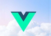Vue项目部署到腾讯云服务器的详细指南