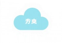 腾讯云官方服务器失败，解析原因与应对策略