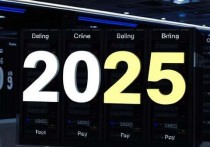 服务器云哪个优惠？2025年最新选择指南