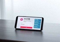 腾讯云手机登录云服务器，便捷高效的操作指南