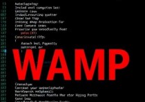 云服务器部署WAMP，轻松搭建高效网站环境