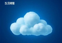 浪潮软件云服务器，助力企业数字化转型的强劲引擎