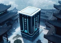苏州云服务器代理，助力企业数字化转型的高效解决方案
