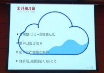 腾讯云如何关闭云服务器？详细步骤与注意事项