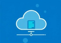 云服务器的外网IP，功能、管理与优化指南