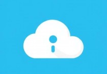 云服务器自动更换IP，提升安全与稳定性的关键策略