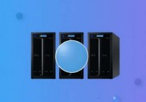 私有云存储服务器排名，2025年最新指南与选择建议