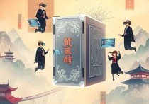 延吉云服务器客服，高效服务助力企业数字化转型