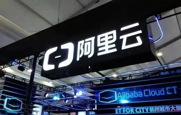阿里云香港服务器谷歌